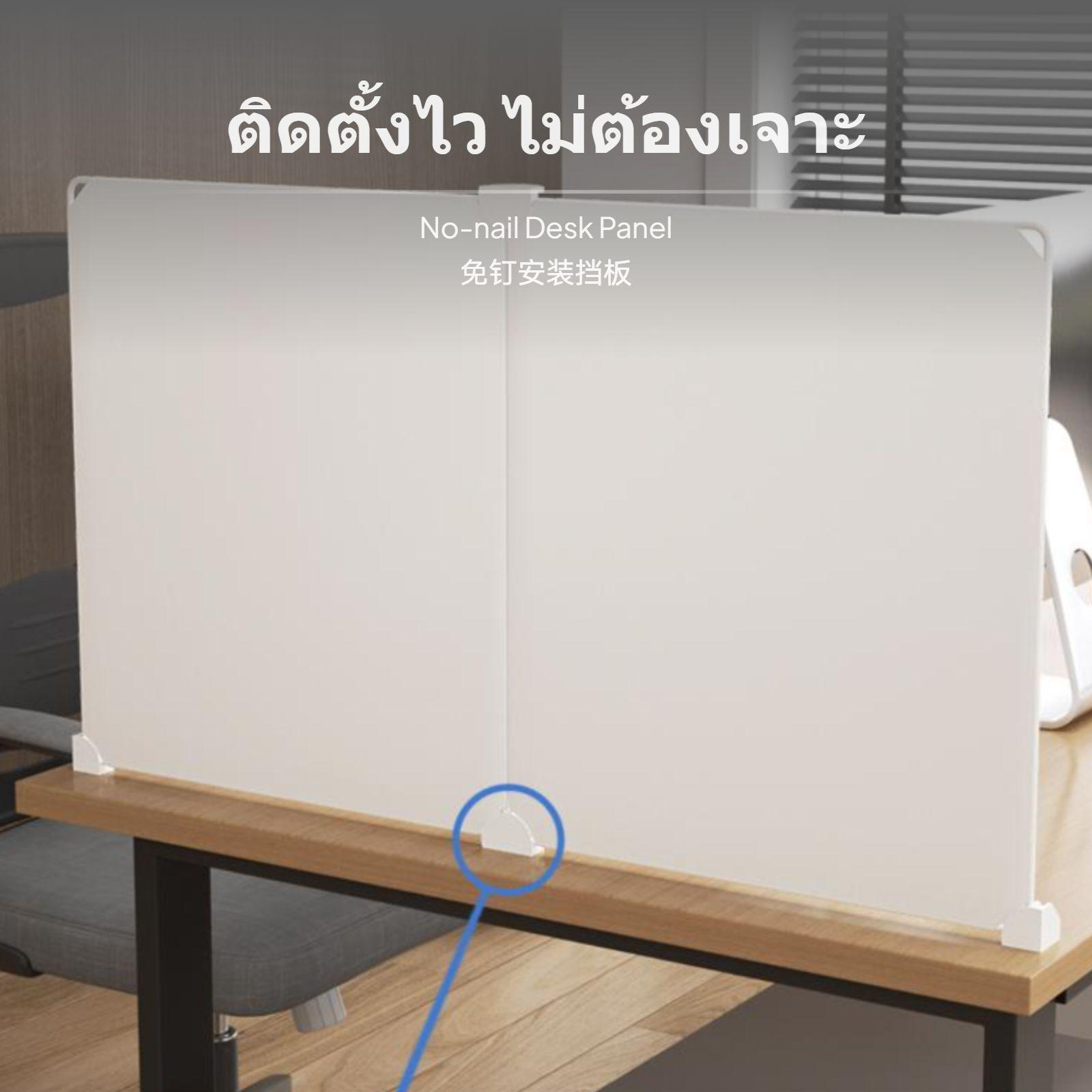 Panel de Plástico para Separar - Partition Screen Divider reseña y precio
