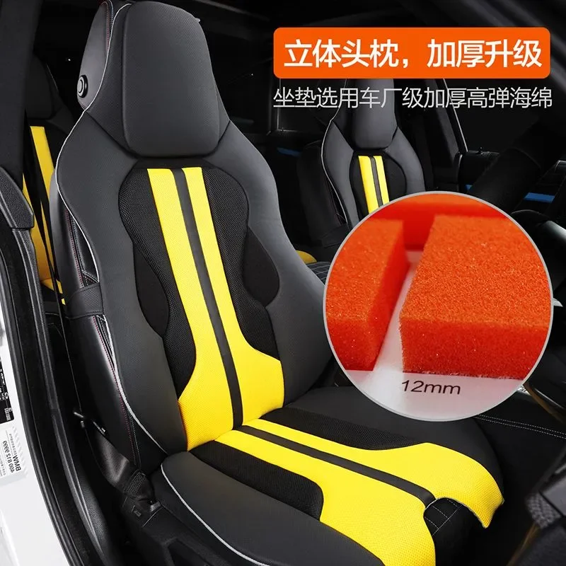 Cojín para asiento de coche Vo - Office Chair Cushion reseña y precio